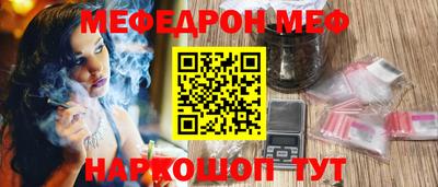 spice Бузулук