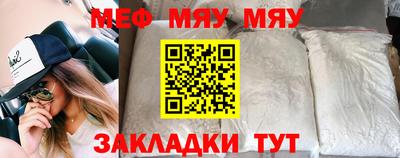 spice Бузулук