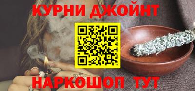 прущая мука Бугуруслан