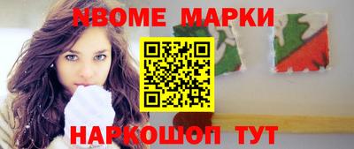 прущая мука Бугуруслан