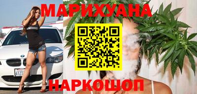 spice Бузулук