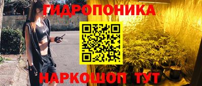 прущая мука Бугуруслан