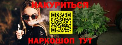 spice Бузулук