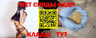 мдма Будённовск