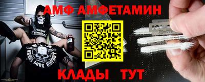 прущая мука Бугуруслан